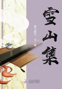 别拿尊严抵爱情