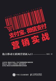 盛世权玉岁月流萤