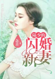 超级细胞