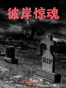 金牌教培重生，从教育系神童开始