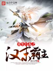 光芒消逝的星空