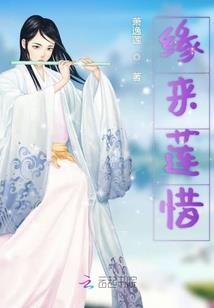 噬天成仙