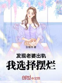 血珠江湖