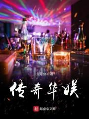 未若梨樱