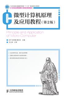 无界海