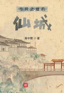死亡湖