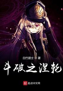 战神联盟之光暗心魁印