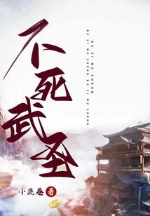 名侦探柯南之我叫毛利晴