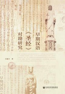 清纯王妃