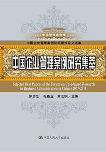 斩皇无极的光之颚