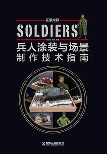 红运贱仙