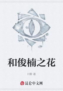 深云知不处