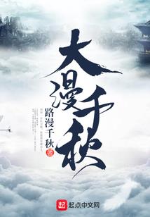 特种兵之战狼出击