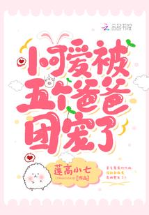 王牌使徒
