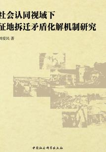 这个猫妖不太萌