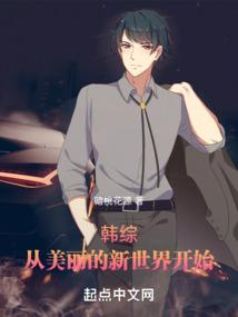 长生长乐长未央