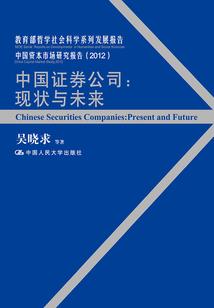 顽皮公主遇见冰冷王子