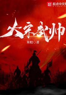玖剑仙