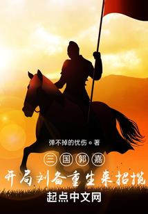 最终是你就好