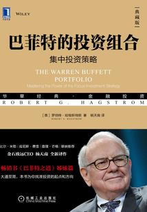 毕业时秋季