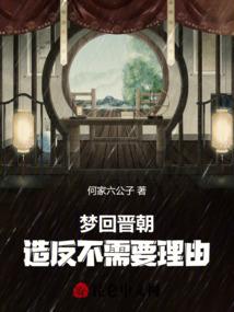 漓夜
