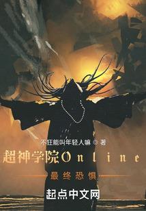 冷艳娇妻哪里逃