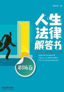 农门狂妻