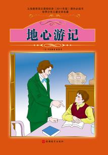 张昭回忆录