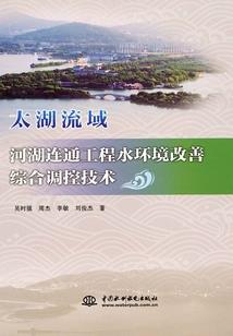 辉煌剑神