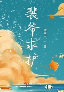 黑猫小姐讨厌人类