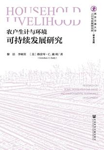 他与时光共存