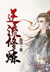 一盏莲