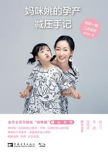 乱武杀道
