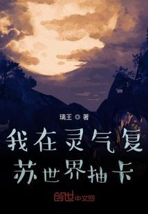 瓦尔德迷宫