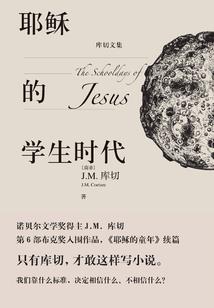 灵武战神录