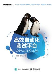 重生之遗梦七绝