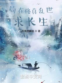 我的骄夸有实力