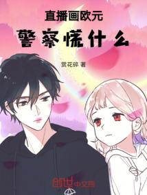 连香树下一池月