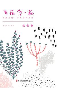 都市最强邪少