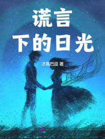 末世之英雄崛起