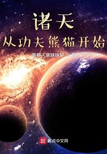 无尽凶灵