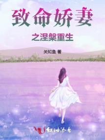 霍小山的阵地战六