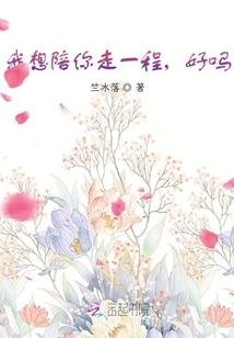 透视狂人