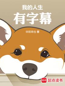 穿越古代带空间种田撩汉