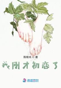 石炭纪
