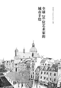 列市恩仇记
