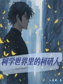 九九八时一