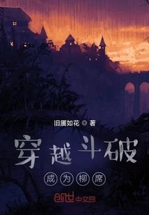 星战雇佣兵