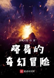 每个路人熄灭一盏灯