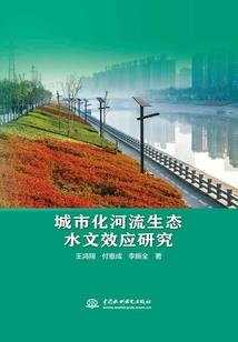 红色尖兵